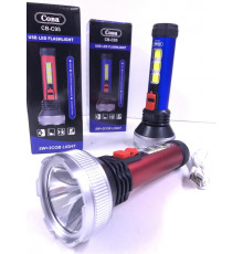 Фонарь с боковой подсветкой CB C95 COB+USB CHARGE (120 шт/ящ)