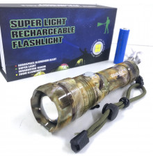 Фонарик ручной Rablex RB 264 -P50 (80 шт/ящ)
