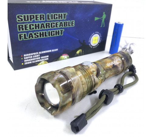 Фонарик ручной Rablex RB 264 -P50 (80 шт/ящ) за 427 грн