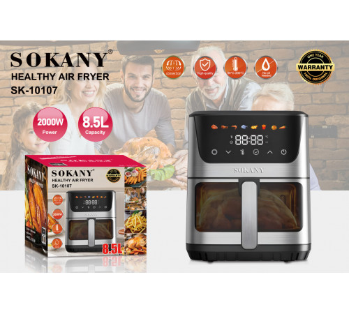 Аэрогриль-фритюрница SOKANY SK-10107 на 8,5 л 2000 Вт