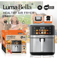 Аэрофритюрница LumaBella LB-60031,12 л, 2600 Вт (2)