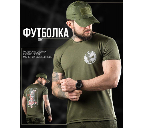 Чоловіча тактична потовідвідна футболка олива 52 р xl