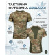 Тактическая потоотводящая футболка SSO мультикам МТ5089