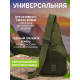Мужская уличная сумка через плечо, Сумка через плечо военной расцветки кобура наплечная UA-94