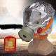 Маска протигаз, панорамний протигаз Fire mask OZ-40 за 583 грн