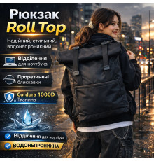 Черный рюкзак ролл топ, Городской молодежный рюкзак для ноутбука Черный стильный нейлон CS-23
