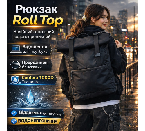 Черный рюкзак ролл топ, Городской молодежный рюкзак для ноутбука Черный стильный нейлон CS-23