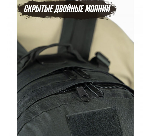 Рюкзак для мандрівників 40л, Похідний рюкзак для ЗСУ Польовий військовий Військовий спецрюкзак WG-11