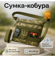 Армейская мужская сумка нагрудная, Сумка для активного использования маленькая брезентовая KN-17