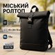 Міський рюкзак з відділенням для ноутбука Roll Top, Чоловічий рюкзак із зносостійкого текстилю RZ-25