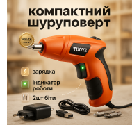 Шуруповерт з набором інструментів в пластиковому кейсі PRO TUOYE, Надійний дриль-шуруповерт ZF-34