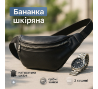 Бананка на кожен день, Чоловіча бананка для щоденної прогулянки Чоловіча для щоденного носіння XC-88