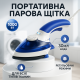 Отпариватель ручной портативный для одежды Mini Steam Iron HT-558B, Ручной пароочиститель для дома OV-23