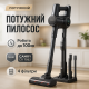 Потужний ручний пилосос для дому Camry CR 7063 400Вт, Вертикальний пилосос для щоденного використання QT-99