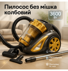 Мощный контейнерный пылесос для уборки дома MS-4408 3600 Вт, Мощный пылесос без мешка BG-99