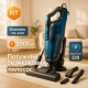 Вертикальный пылесос для повседневного использования Domotec, Вертикальный пылесос PW-41