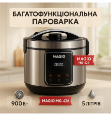 Мультиварки з функцією відстрочки старту, Мультиварка для дому 1500 Вт, Мультиварка «Топ» AP-33