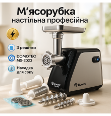 Хороша Електрична м'ясорубка, Електрична м'ясорубка насадка для приготування ковбас VB-36