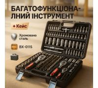Набор инструментов профессиональный для дома, Набор инструментов универсальный профессиональный SR-76