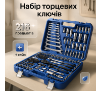 Многофункциональный набор инструмента, Набор инструментов профессиональный для машины RP-89