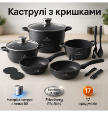 Каструлі з нержавіючої сталі, Каструлі з кришками, Набір посуду каструлі Хороші NF-55