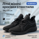 Жіночі кросівки з дихаючою сіткою, Кросівки жіночі весняні текстильні для тренувань XG-49