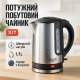 Чайник электрический модный, Мощный чайник электрический Надежный хороший DQ-69