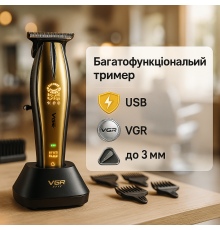Бездротовий тример для стрижки та гоління VGR V-992, Машинка для стрижки волосся з акумулятором YA-97