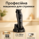 Надежная машинка для стрижки VGR V-880T, Универсальные машинки для стрижки волос Триммер висков SR-87