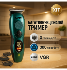 Портативная ручная машинка для стрижки волос, Многофункциональный триммер для стрижки волос и бороды AX-90