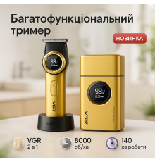 Домашняя машинка аккумуляторная для стрижки волос VGR, Профессиональный беспроводной триммер IW-17