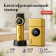 Домашняя машинка аккумуляторная для стрижки волос VGR, Профессиональный беспроводной триммер IW-17