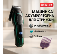 Мужской триммер для окантовки VGR, Машинка для стрижки волос и бритья Электромашинка волос ZO-20