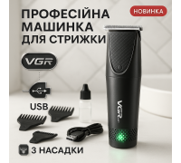 Профессиональная машинка для стрижки с насадками, Машинка для стрижки волос с различными насадками FR-24