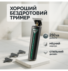 Машинка для стрижки волосся бездротова VGR, Акумуляторна машинка для стрижки волосся з насадками BI-78