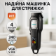 Машинка для стрижки акуммуляторная VGR, Машинка для стрижки волос и затылка Триммер висков MK-71