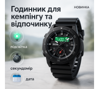 Часы для военной и тактической деятельности SKMEI 2355BK, Часы спортивные скмей Армейские топ TX-86