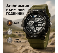 Мужские спортивные часы с гарантией SKMEI, Армейские электронные часы Армейские топ PM-71