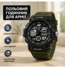 Наручний годинник для армії SKMEI, Новий командирський годинник Рибальський KV-79
