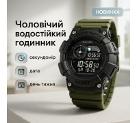 Армійський наручний годинник для чоловіка, Військовий годинник для ВСУ Спеціальний армії AK-26