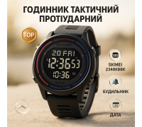 Спортивние наручные часы SKMEI 2348BKBK, Оригинальные спортивные часы Специальные для армии RU-84