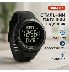 Военные часы с секундомером SKMEI 2192GNWT, Качественные спортивные часы Армейские топ QU-49