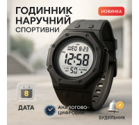 Годинник для туризму SKMEI 2048BKWT, Хороший наручний годинник чоловічий Захисний тактичний BT-76