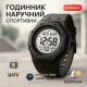 Часы для активных военных SKMEI, Современные военные часы Мужские с официальной гарантией BT-76