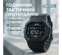 Водонепроницаемые часы 50 м SKMEI 1629BK, Армейские часы с водонепроницаемостью Рыбацкие NU-15