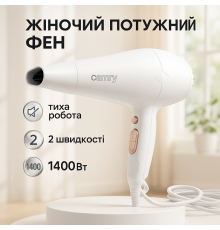 Фен для разных типов волос Camry CR 2257 1400Вт, Фен с регулировкой температуры для укладки NK-26
