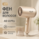Хороший електричний фен, Електричний фен для професійного використання, Фен-стайлер для сушіння волосся PL-39