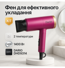 Фен звичайний для укладання волосся DARIO DHD9314 1400Вт, Портативний фен для сушіння DE-90