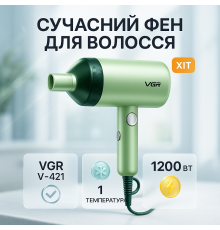 Фен з іонізацією і регулюванням температури VGR V-421, Фен для волосся з холодним режимом MP-29