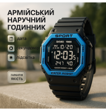 Водонепроникний годинник з гарантією, Годинник для військового і відпочинку Армійський топ DH-77